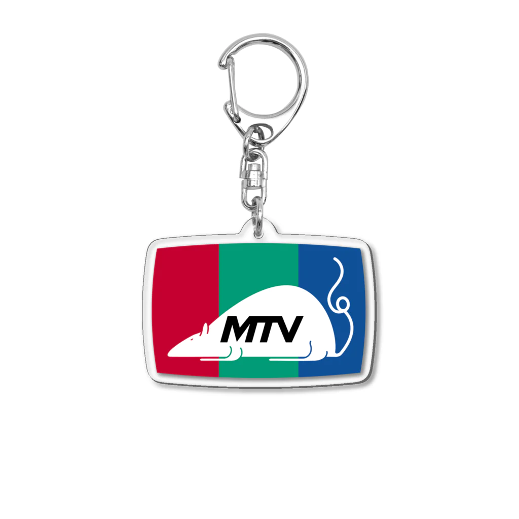 stereovisionのマウステレビ Acrylic Key Chain