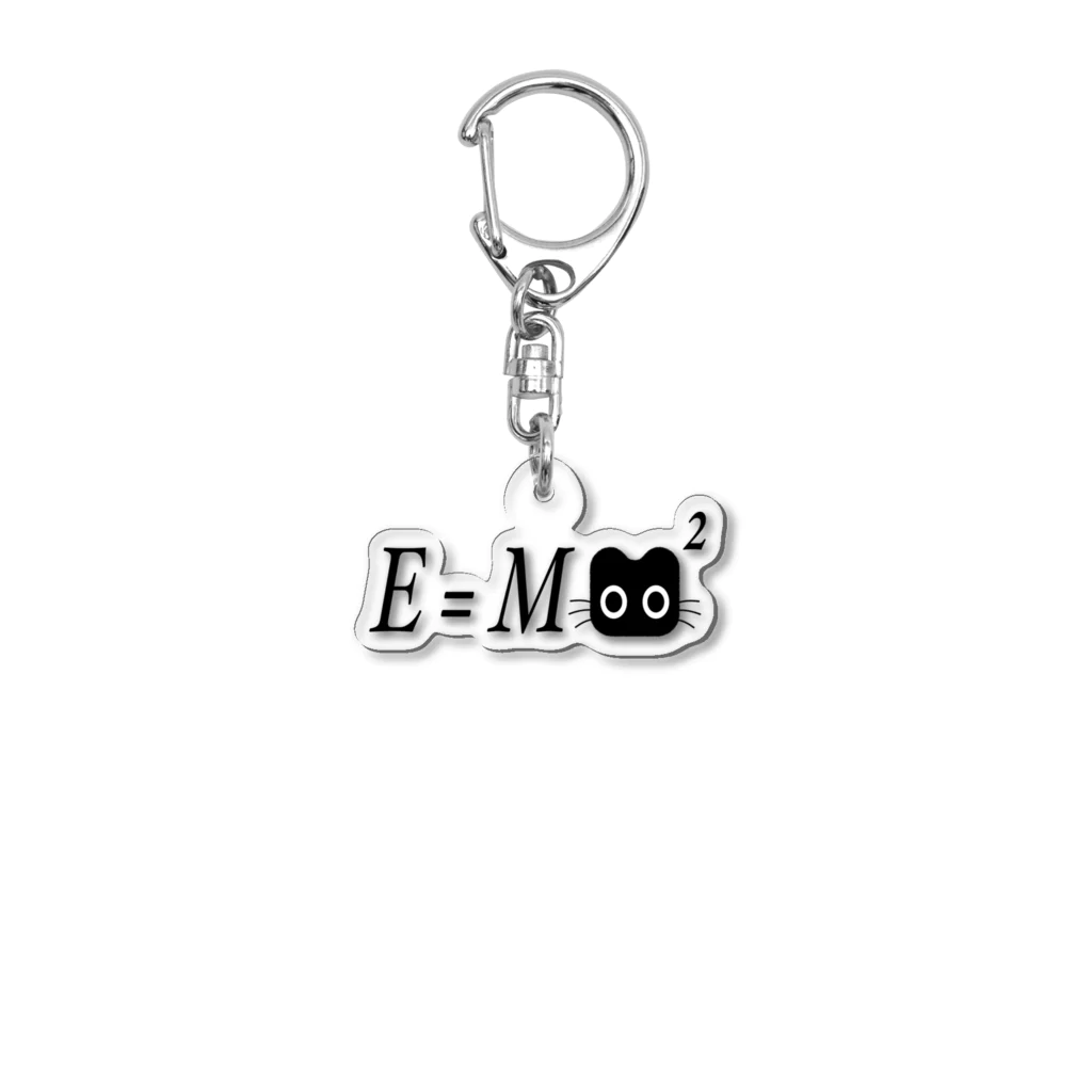 Suzutakaのくろねこクロル（E=MC^2） Acrylic Key Chain