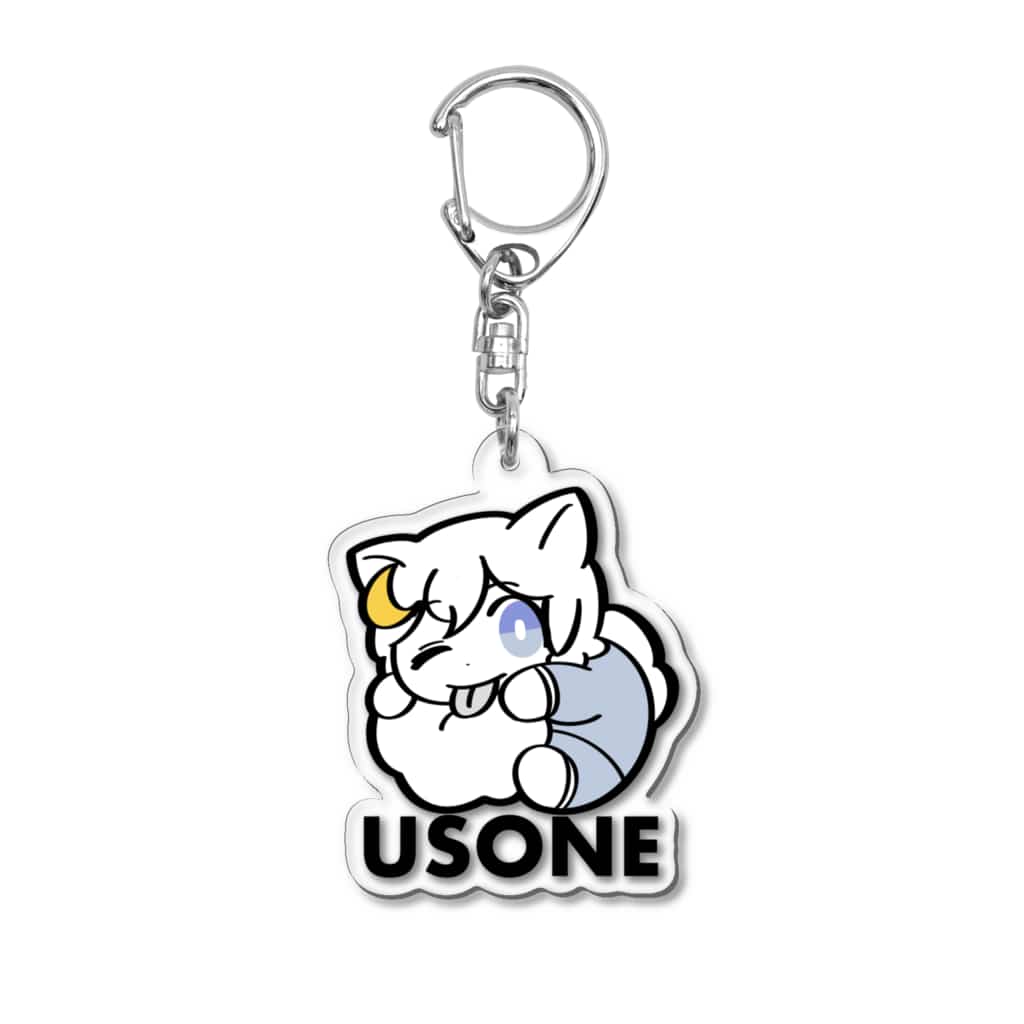 せいむ｜THESAME_fpsのネクのアクリルキーホルダー(USONE ver.) Acrylic Key Chain