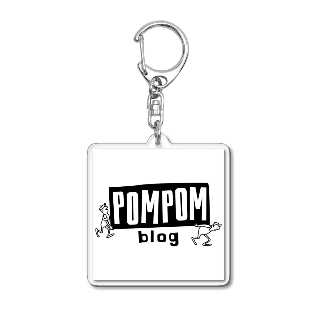 mf@PomPomBlogのPom Pom Blog Logo（旧） アクリルキーホルダー