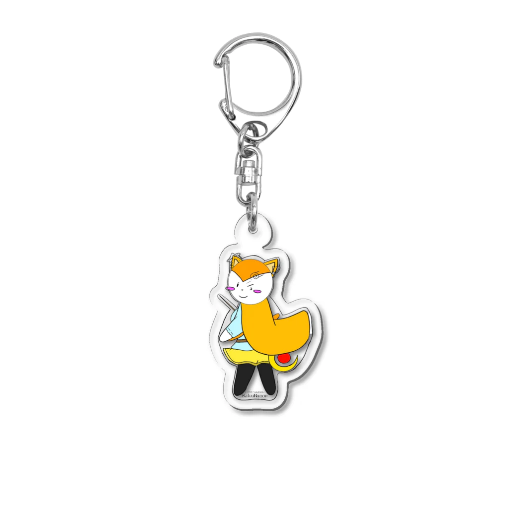 SakuRabbitのエルル 2023年誕生日記念グッズ Acrylic Key Chain