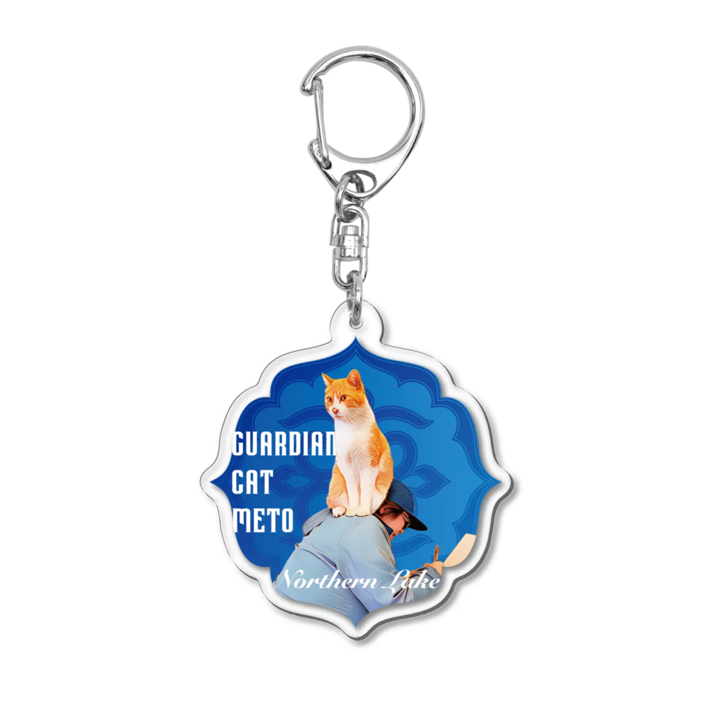 Loveuma. official shopの何にでも乗るメト（佐々木さんVer.） by NLD Acrylic Key Chain