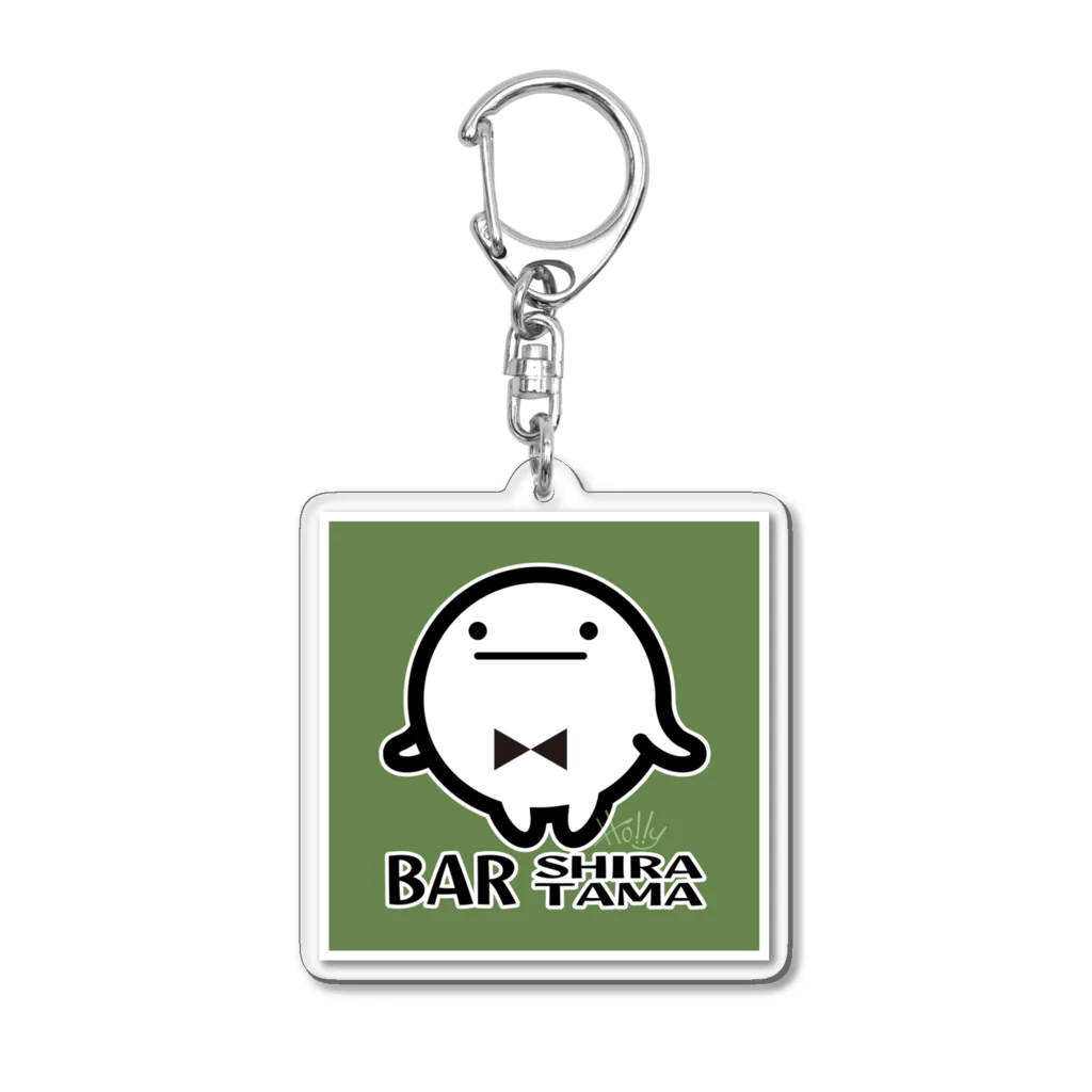 喫茶しらたまの喫茶しらたま店長（マスター）：夜 Acrylic Key Chain