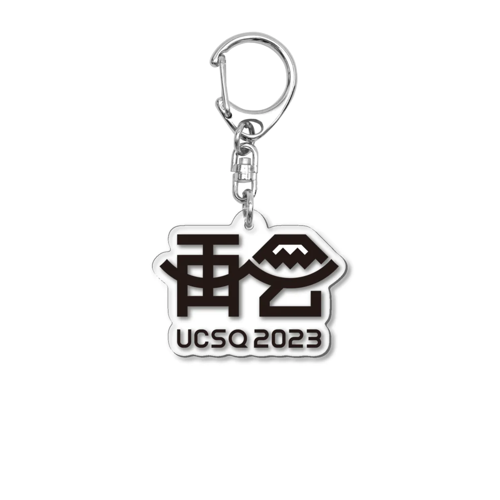 UCSQオフィシャルショップのUCSQ2023-再会 Acrylic Key Chain