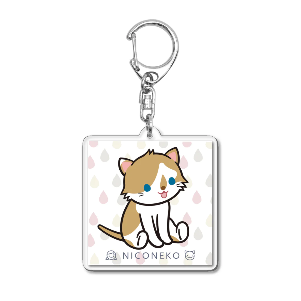 にこねこ【保護猫の保育園】のしずくくんキーホルダー Acrylic Key Chain