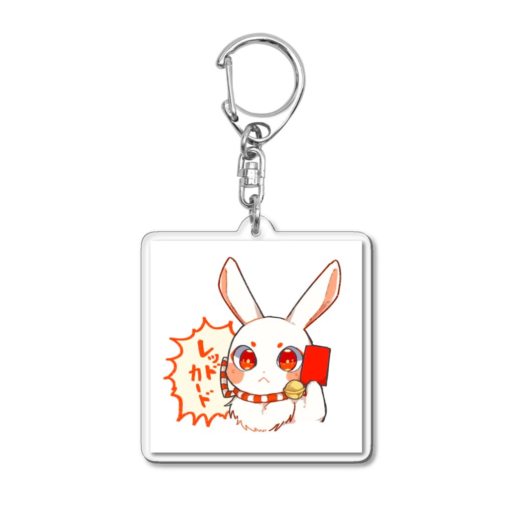 .°ஐ.*まりる°ஐ.*のレッドカードうさぎ Acrylic Key Chain