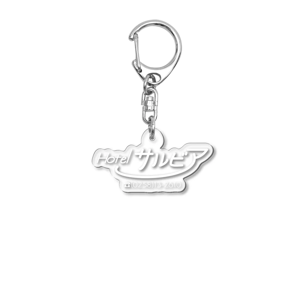 繁華街限界意匠室のホテルサルビア Acrylic Key Chain