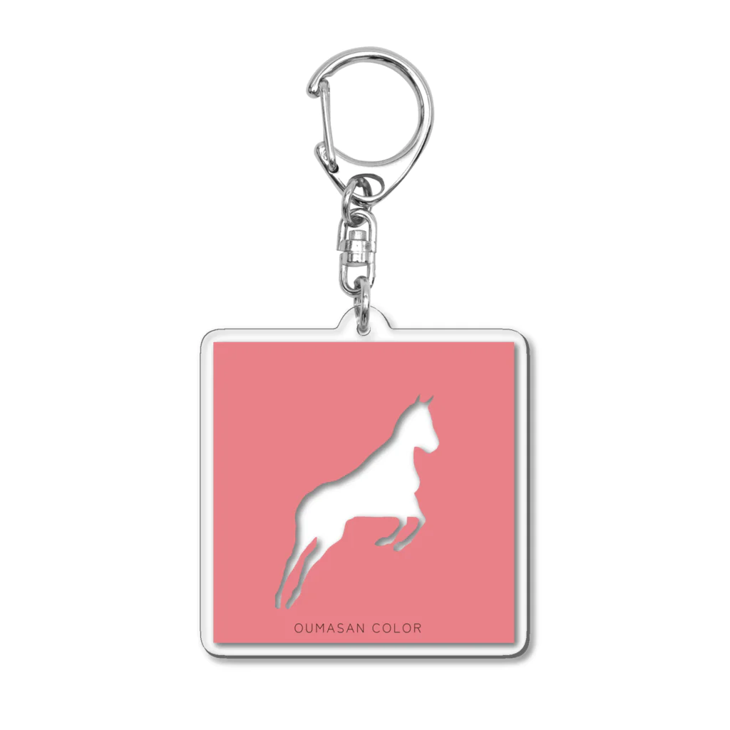 あっきょん(旧たもちゃん)のOUMASAN  COLOR - pink Acrylic Key Chain