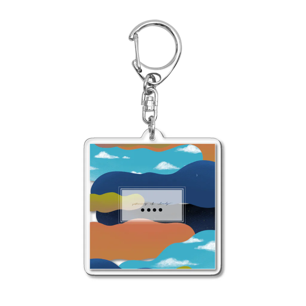 U0の雲の集会 Acrylic Key Chain