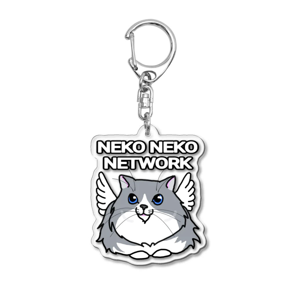 9livesworkのNNN（ねこねこネットワーク）もふグレー Acrylic Key Chain