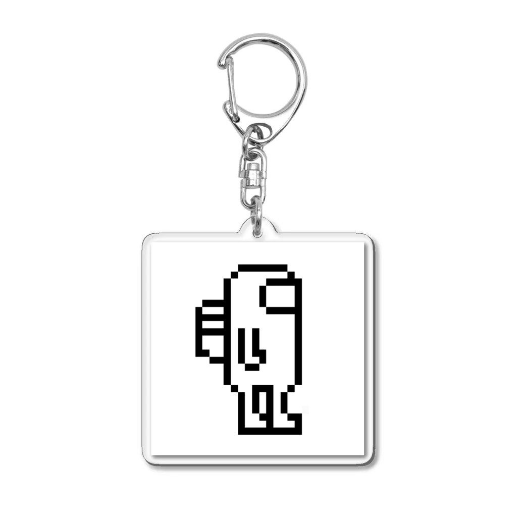 段ボール / danbouruの宇宙人 - UTYUZIN Acrylic Key Chain