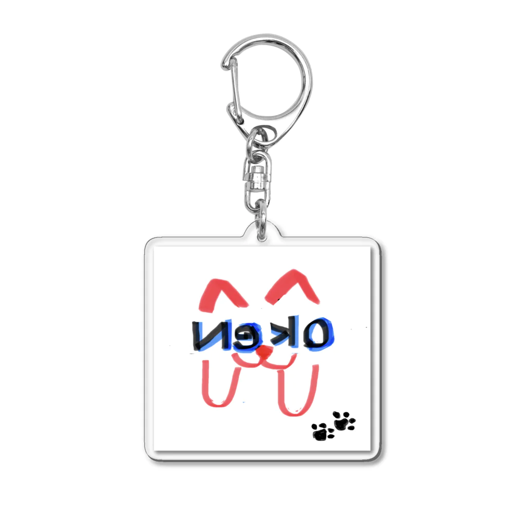 しまのっこのNeko Acrylic Key Chain