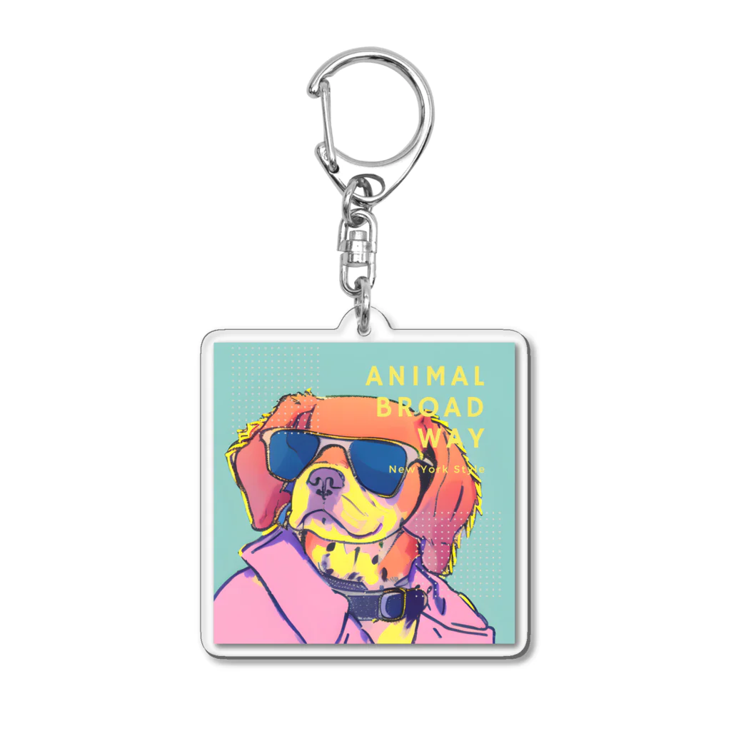 ANIMAL BROADWAYのニューヨークドッグ　No.006 アクリルキーホルダー