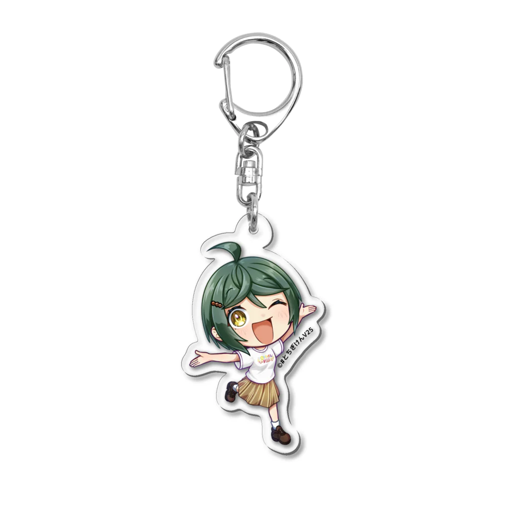 #とちぎけんV25 Official Shopの青竹真中【サブカルは栃木を救うんだよ】 Acrylic Key Chain