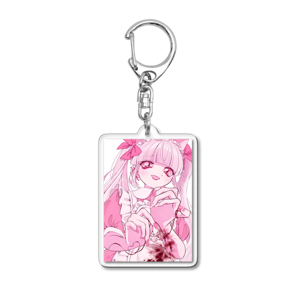 ねるねやさんの運命の人にしてあげる♡ Acrylic Key Chain