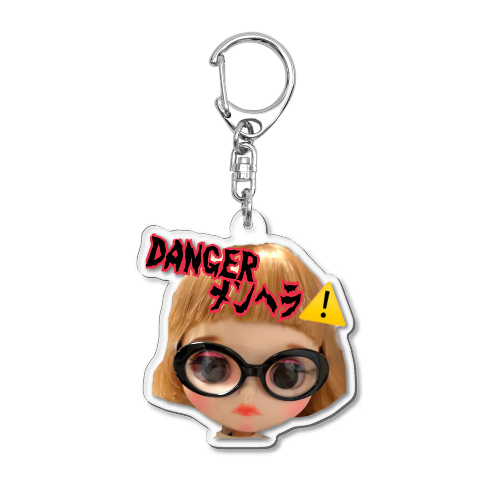 モデレーターマッキーのおみせの玉子（たまこ）です。 Acrylic Key Chain