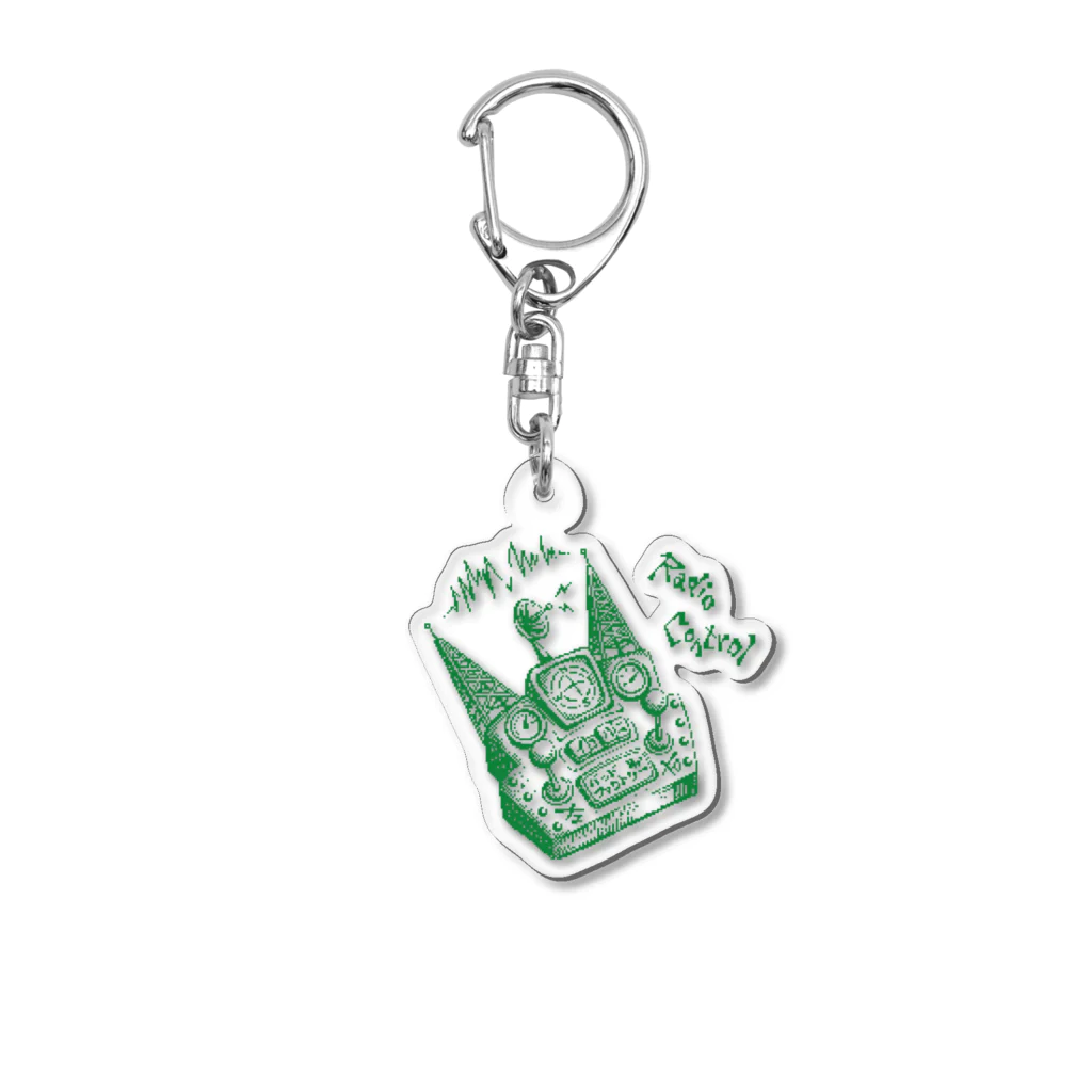 BAD FACTORYのラヂオコントロール Acrylic Key Chain