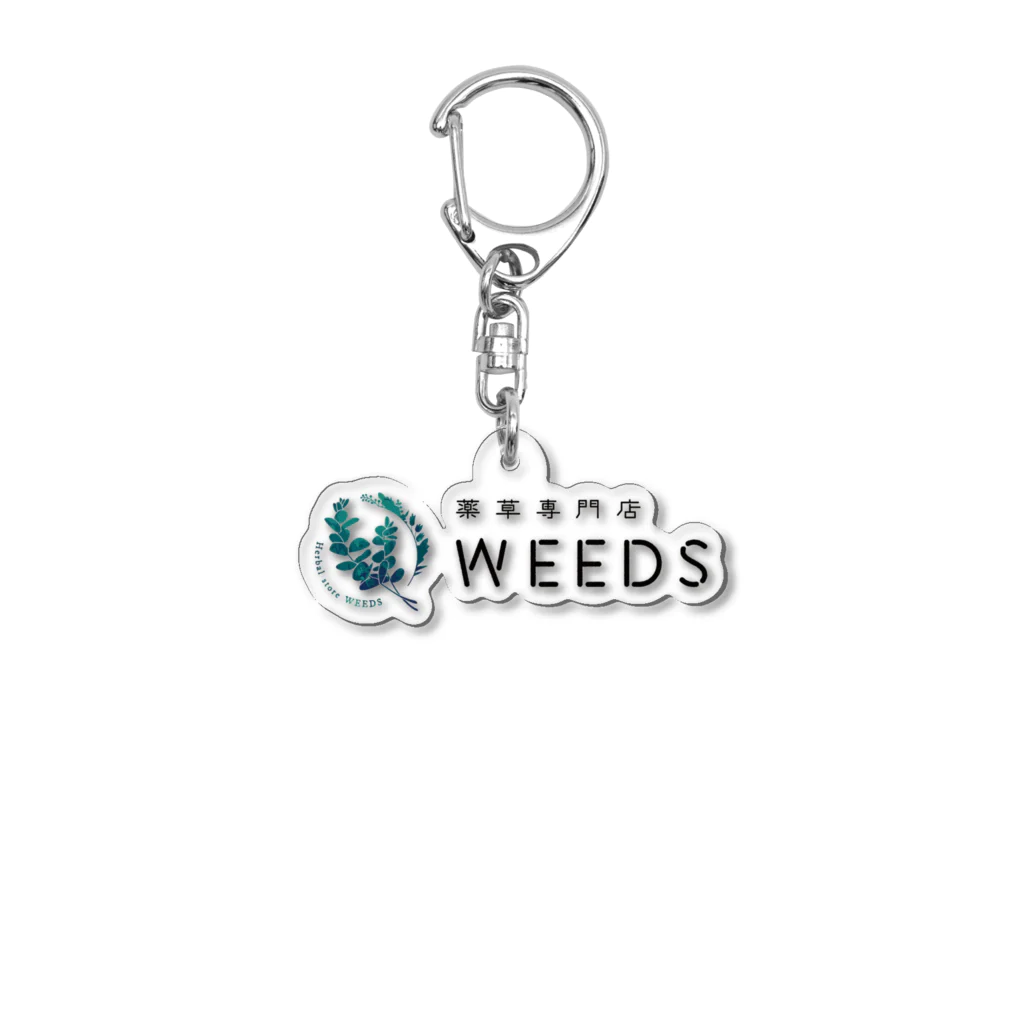 薬草専門店WEEDSのスタンダード横ロゴ Acrylic Key Chain