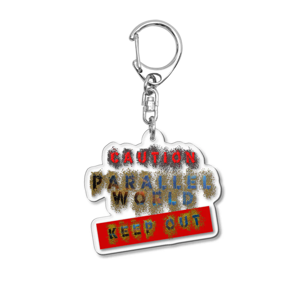 PALA's SHOP　cool、シュール、古風、和風、のcaution「parallelworld」ー立入禁止(バックプリント) Acrylic Key Chain