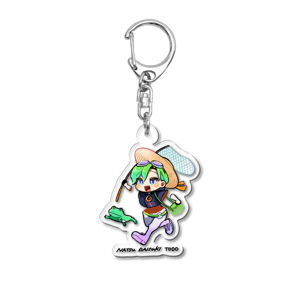 透堂トキワ💚6/28誕生日🫀のNATSU DAISUKI TODO 2023 Acrylic Key Chain