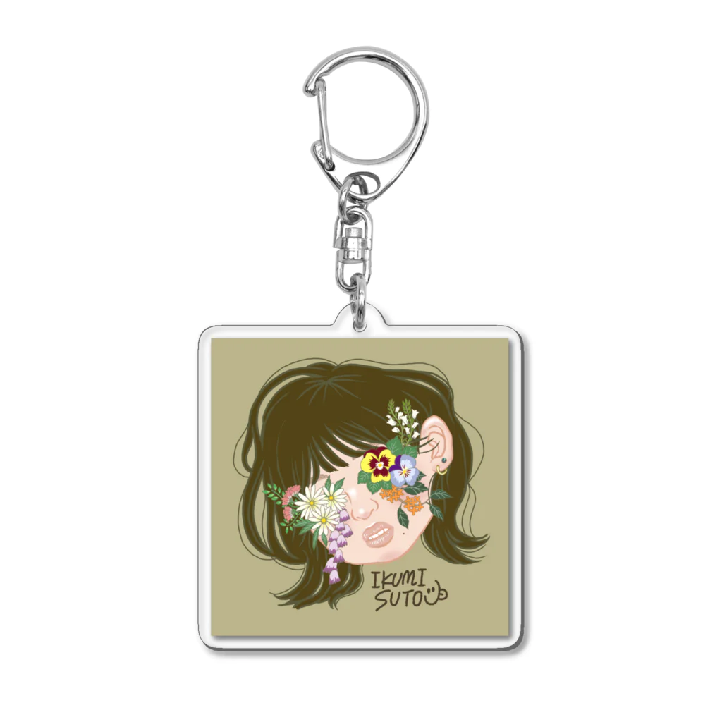 IKUMIの花 Acrylic Key Chain