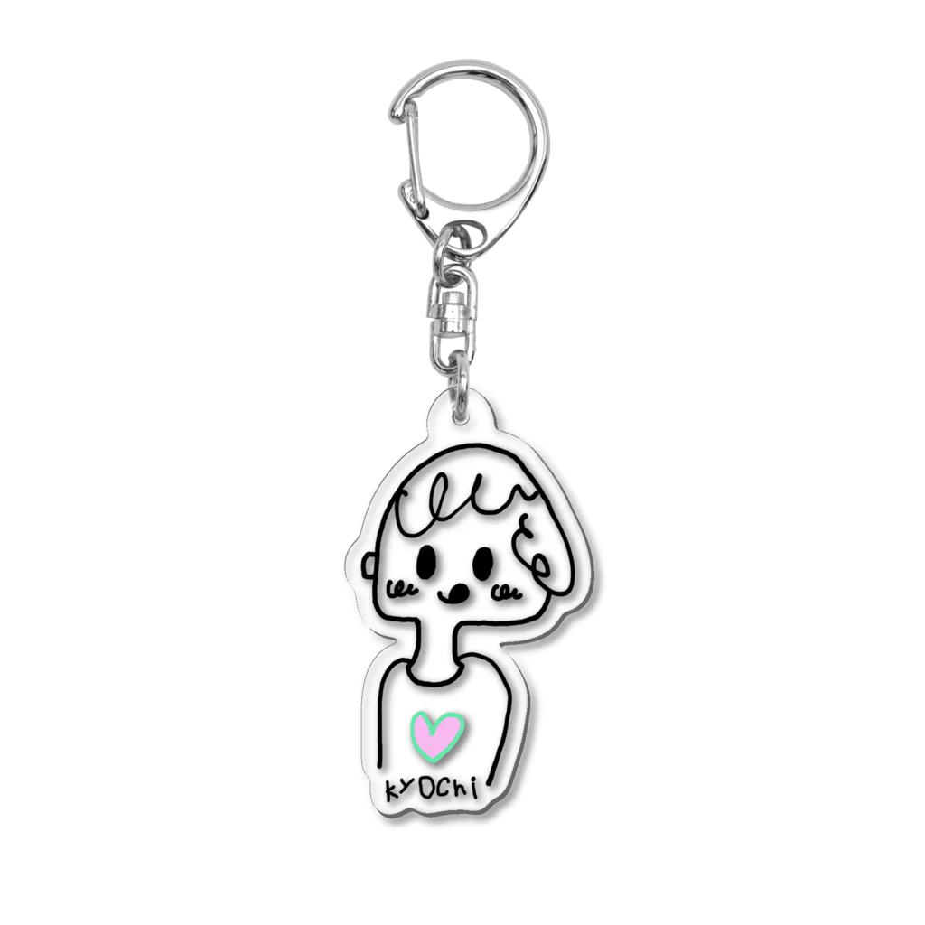 shochikyochiのきょーちーアイテム1 Acrylic Key Chain