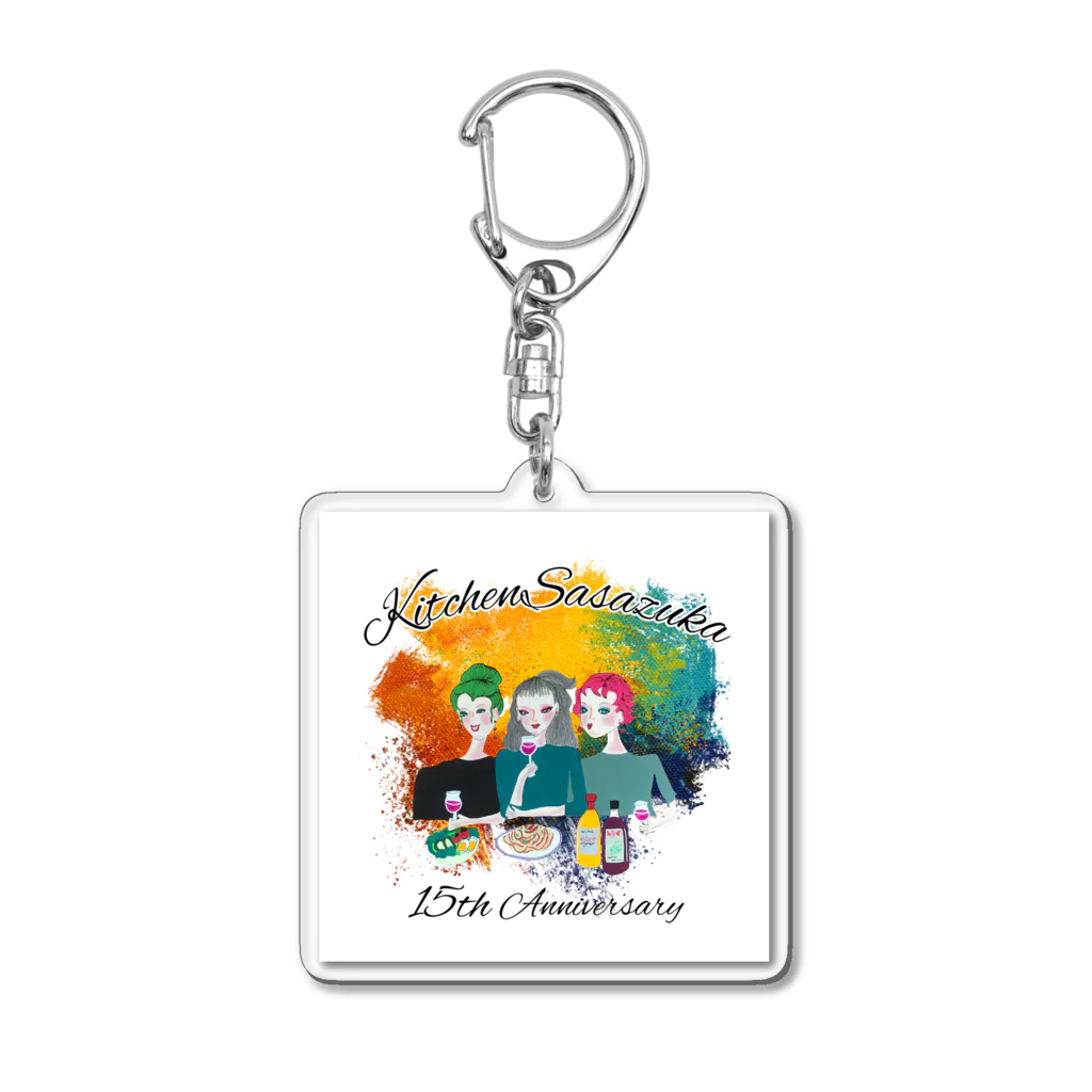 168designのKitchenSasazuka オリジナルグッズ Acrylic Key Chain