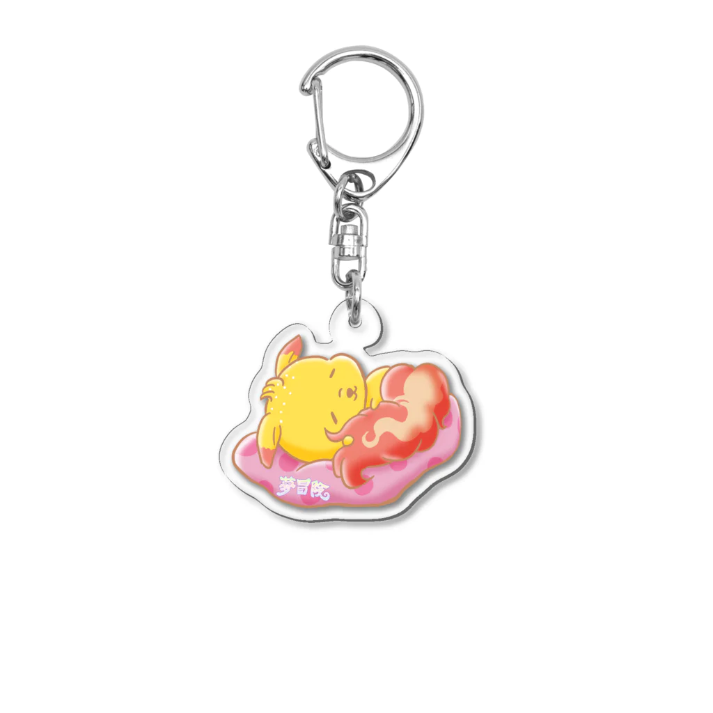 atelierent.jpの夢冒険まっち Acrylic Key Chain