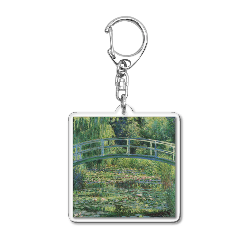 世界美術商店の睡蓮の池と日本の橋 / Water Lilies and Japanese Bridge Acrylic Key Chain