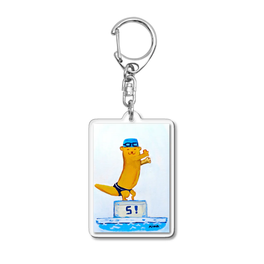 はまだみわのカワウソスイマー Acrylic Key Chain