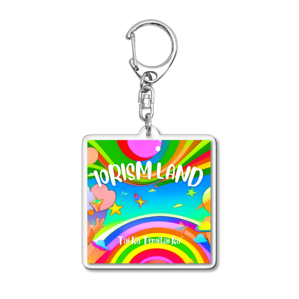 IORISM LAND 公式グッズショップのIORISM LAND スクエア Acrylic Key Chain