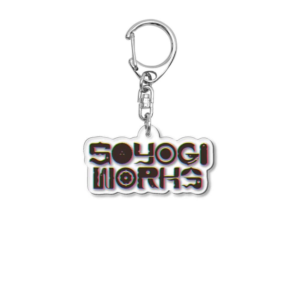 そよぎやのsoyogiworks Acrylic Key Chain