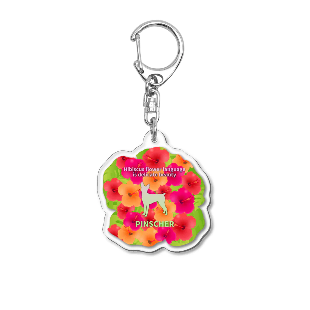 onehappinessのピンシャー　hibiscus　花言葉　onehappiness Acrylic Key Chain