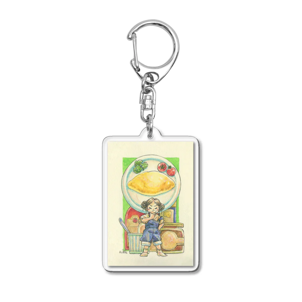 放課後屋のオムライス Acrylic Key Chain