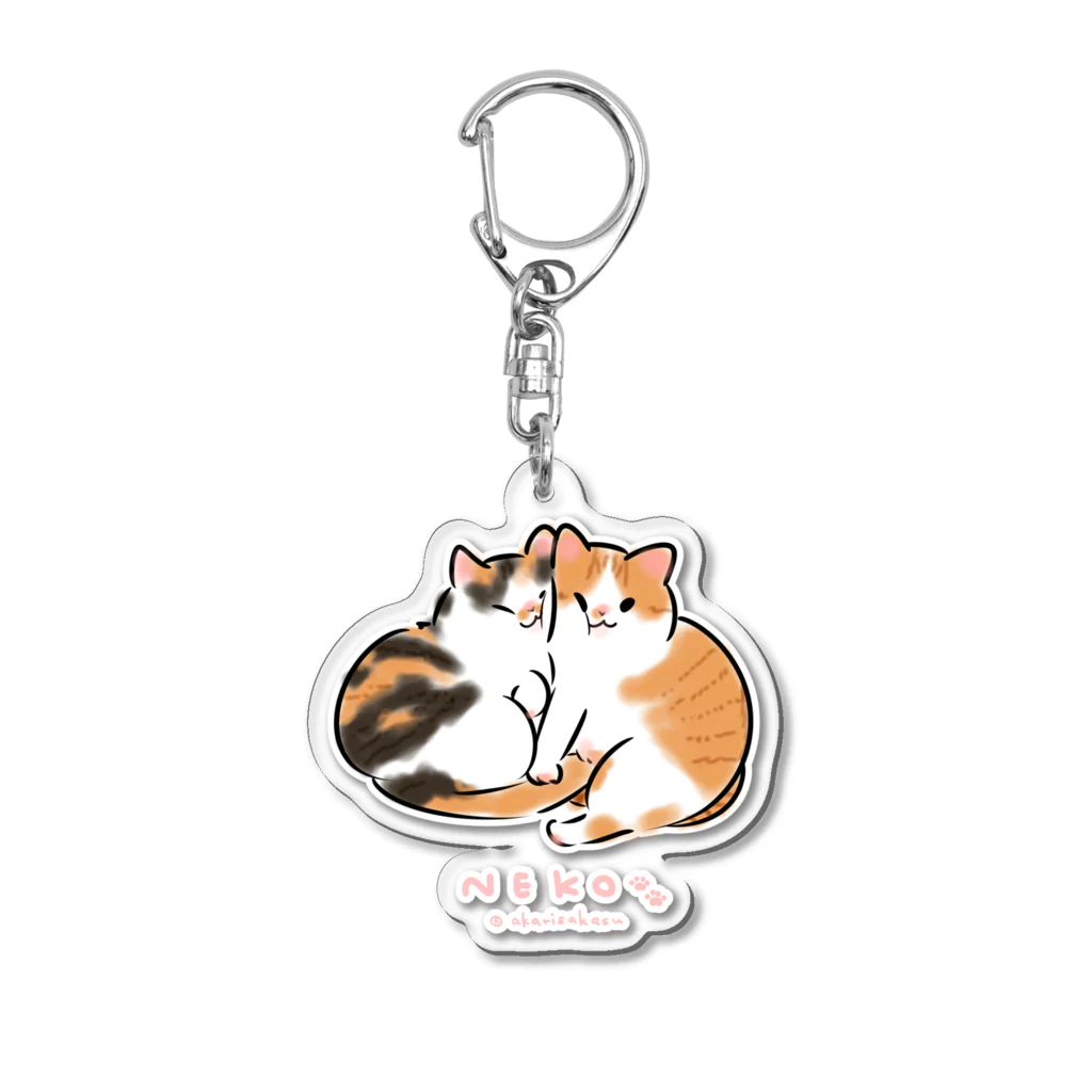 灯さかすの仲良し猫ちゃんズ Acrylic Key Chain