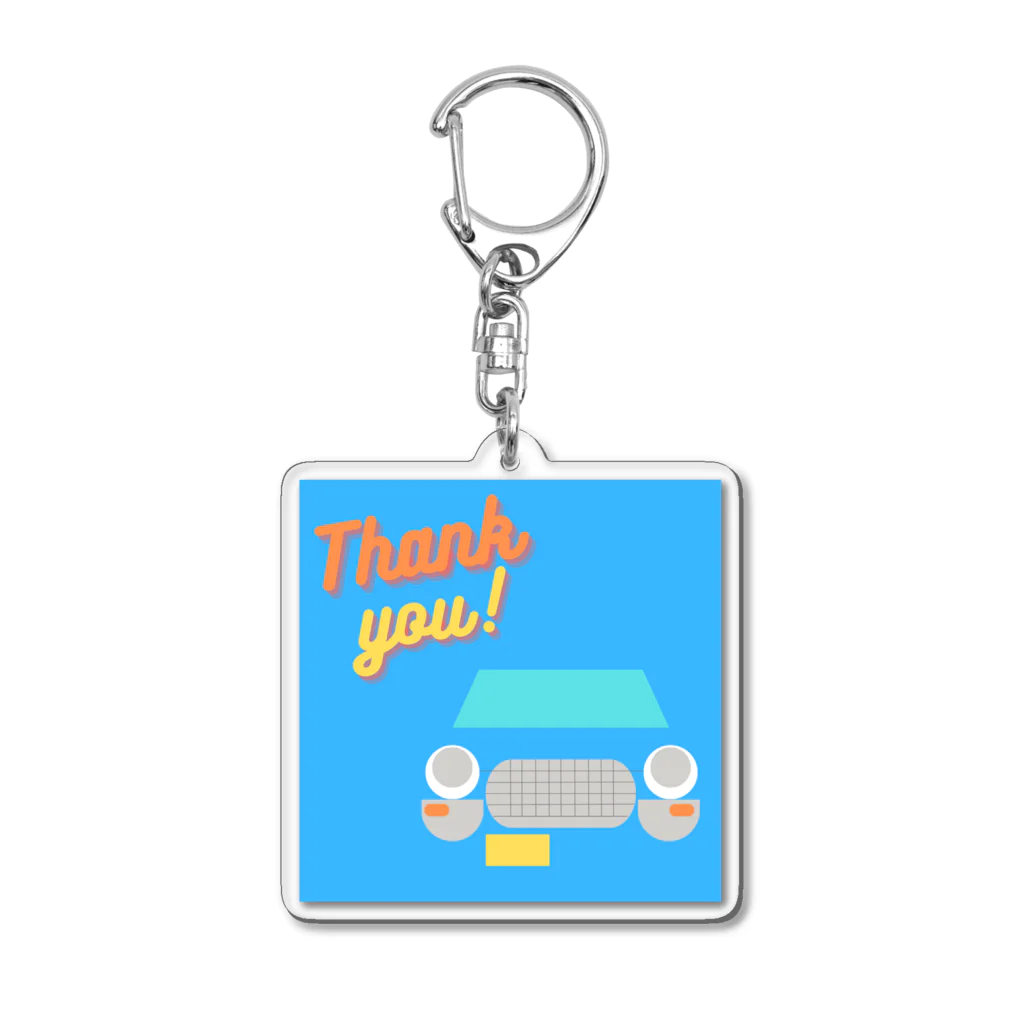 ちいさいくるまのThank you！ちいさいくるま Acrylic Key Chain