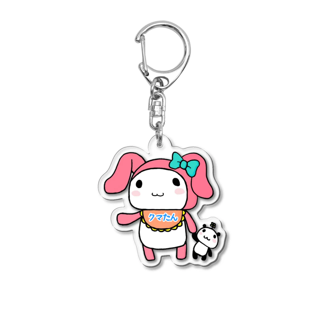 笑顔の種　goodsshop　Annexのクマたんキーホルダー2 Acrylic Key Chain