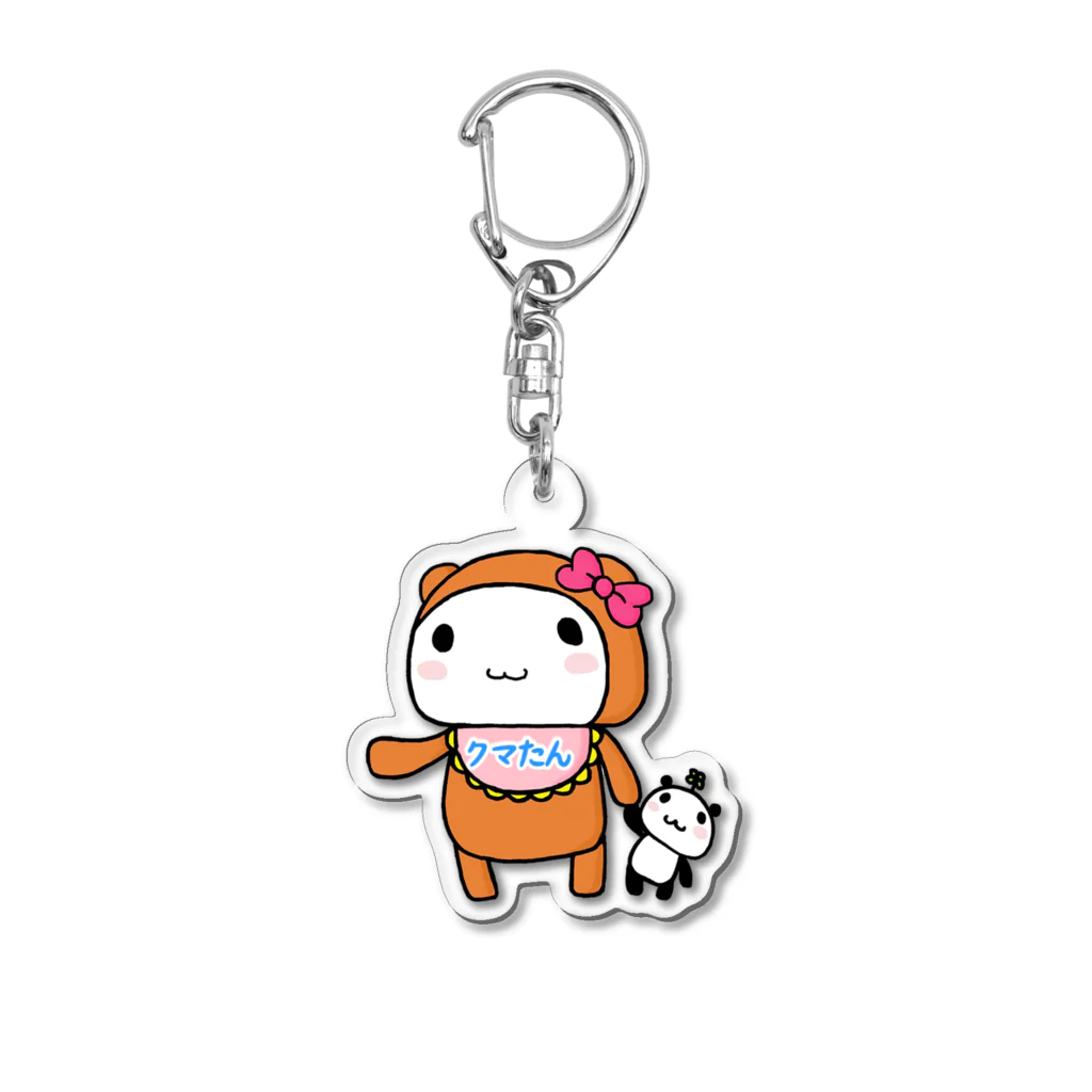 笑顔の種　goodsshop　Annexのクマたんキーホルダー1 Acrylic Key Chain