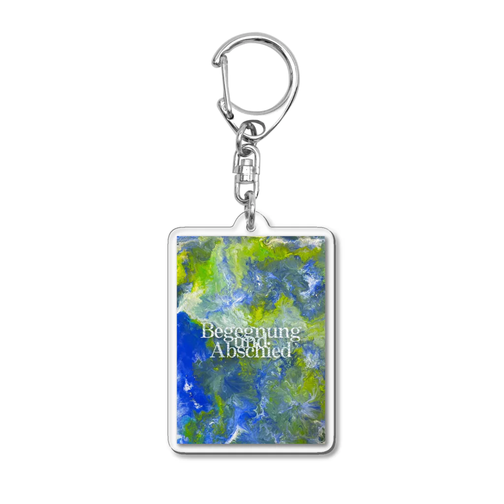 LittlesのBegegnung und Abschied Acrylic Key Chain