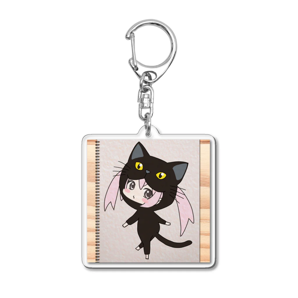 ハム（にる）のきぐるみのーと(黒猫)1 Acrylic Key Chain