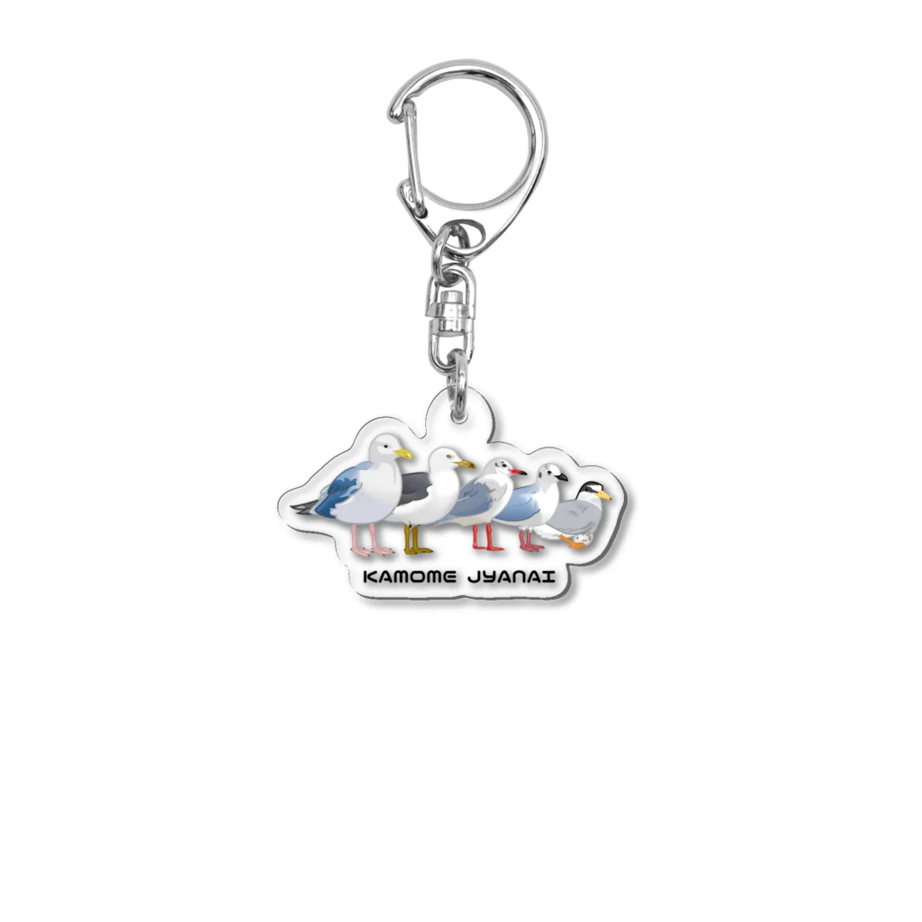 やちよ｜リアル鳥イラストのKAMOMEJYANAI Acrylic Key Chain