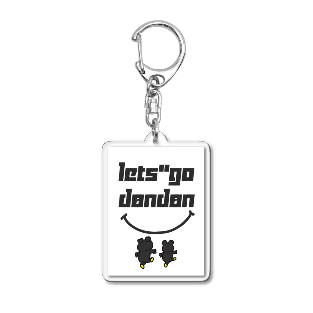 レッツゴーＤＯＮＤＯＮのシルエットＤＯＮＤＯＮとねずみくん Acrylic Key Chain