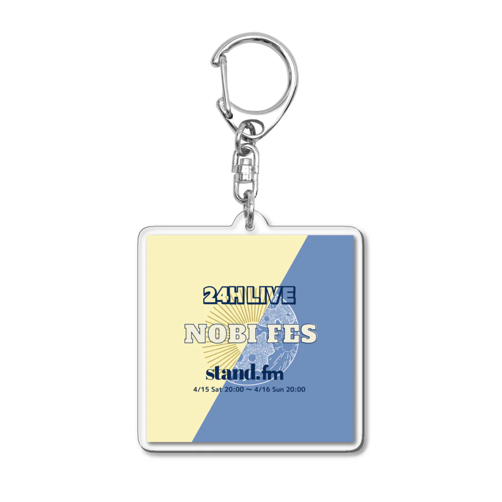 NOBIFES SHOPのNOBI_FES vol.1 Acrylic Key Chain