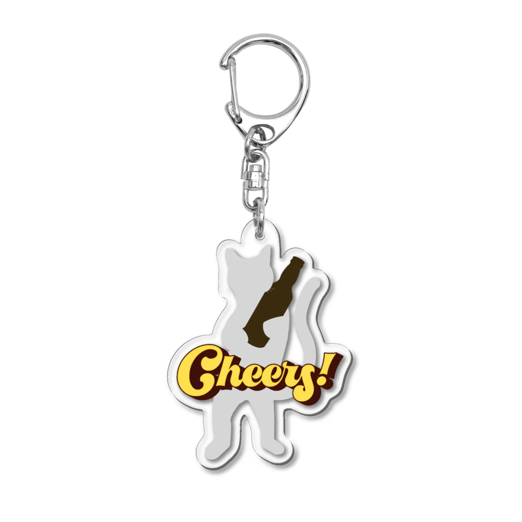 A&D Laid back lifeのCheers! Acrylic Key Chain