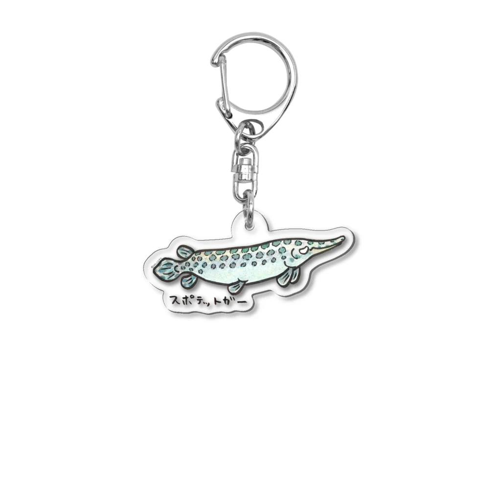 ロケットユカリショップのスポテットガー Acrylic Key Chain