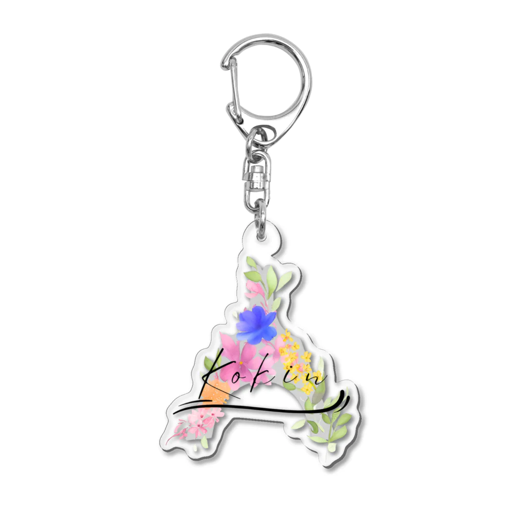 箏 Project Kokinの華Kokin Acrylic Key Chain