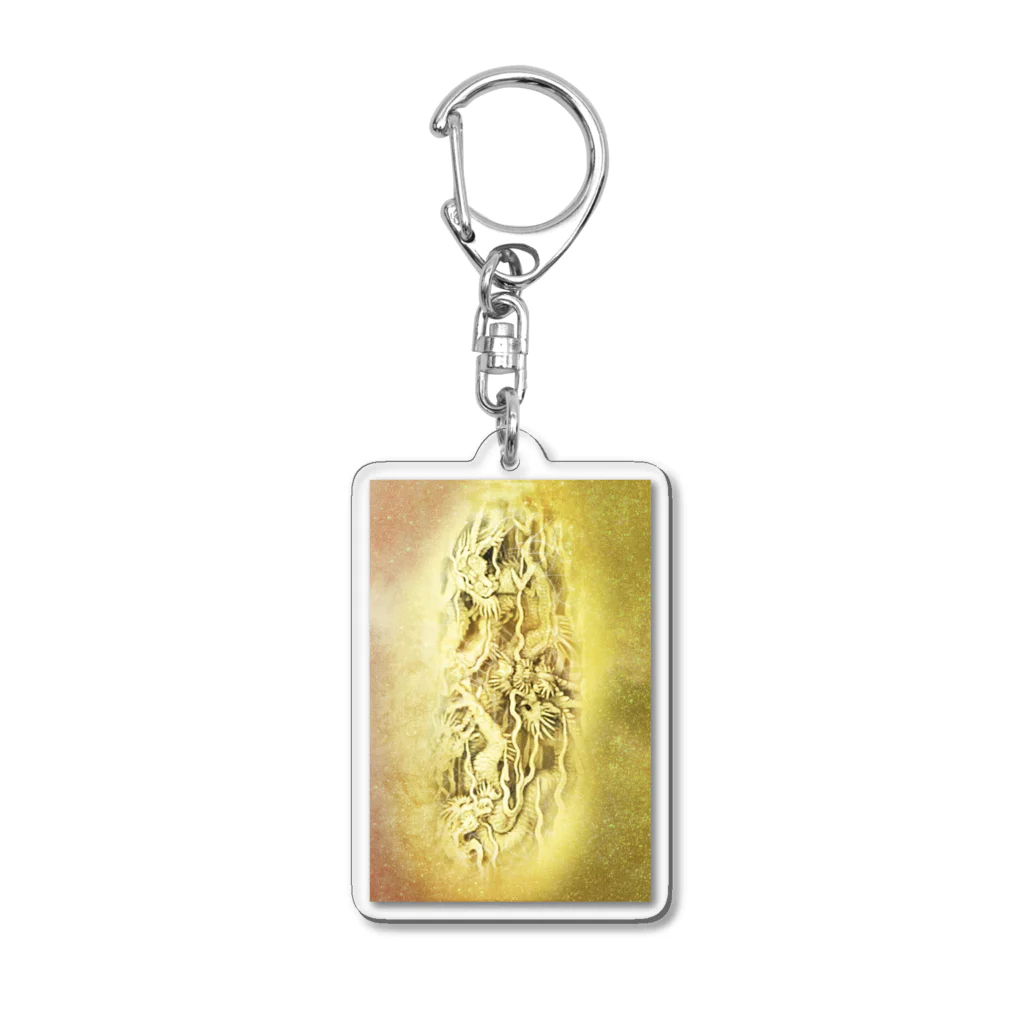 金運波動の金運波動　金運上昇、金運守護 Acrylic Key Chain