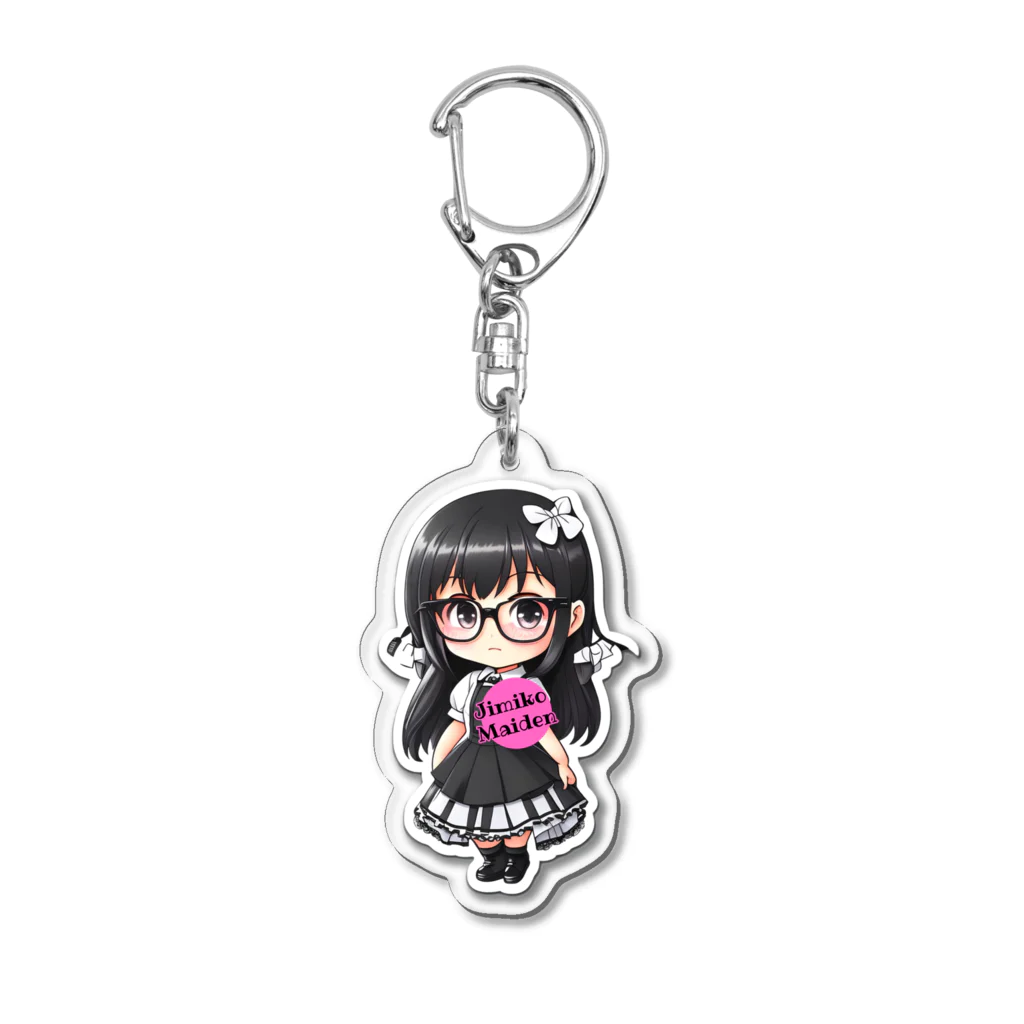 Jimiko Maiden (ジミコメイデン)の【Jimiko Maiden】おすましメイド2 Acrylic Key Chain