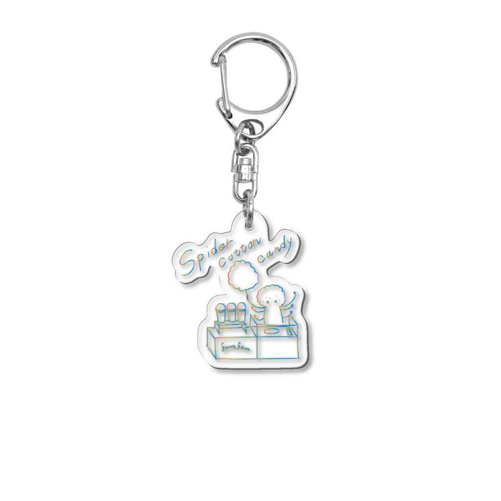 くすのき　みのり／イラストレーターのSpider cotton candy Acrylic Key Chain