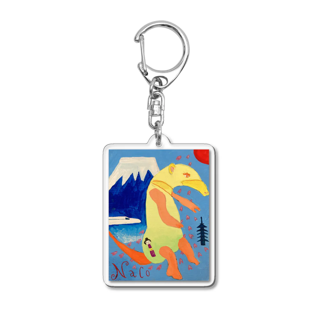 nacosuのアリクイ君わーるでぃ～　Japan Acrylic Key Chain